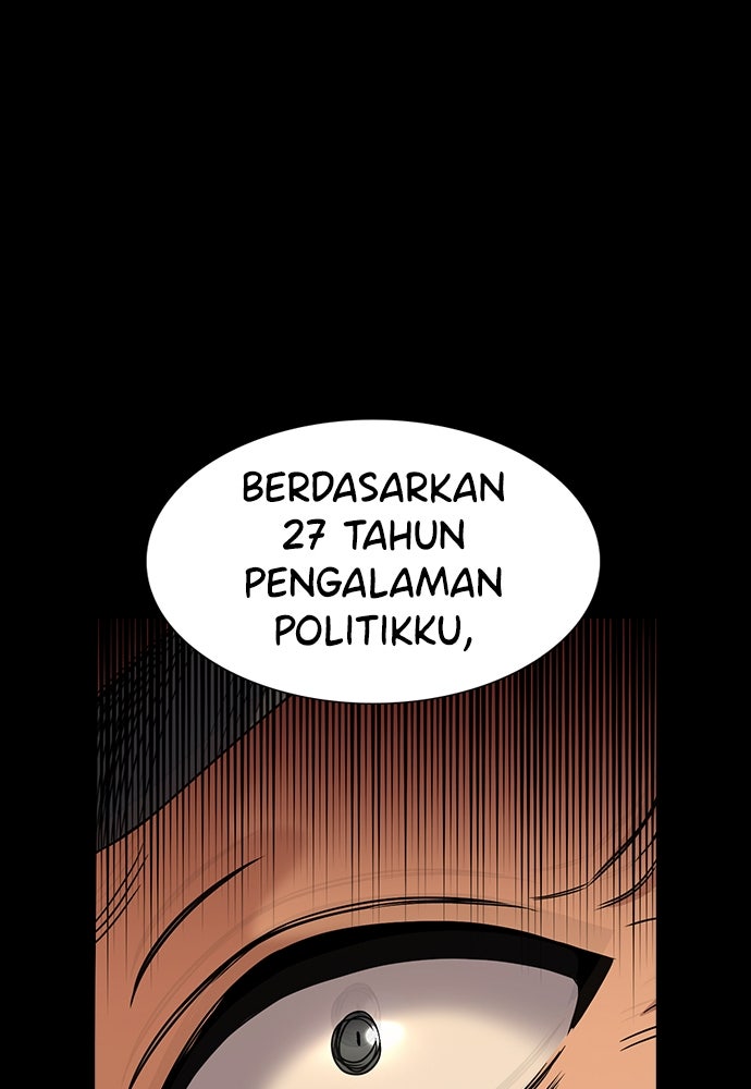 Read The Real Lesson ID Manga Online