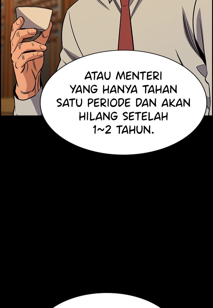 Read The Real Lesson ID Manga Online