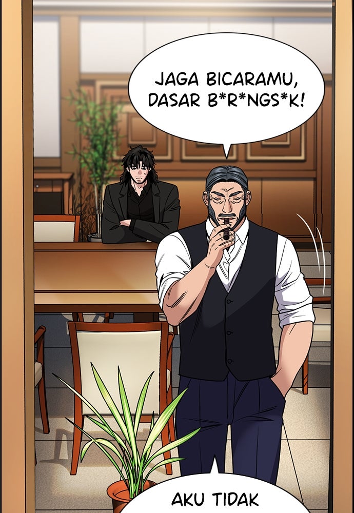 Read The Real Lesson ID Manga Online