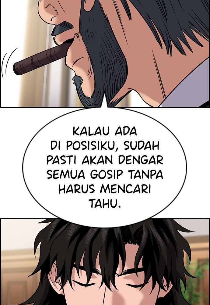 Read The Real Lesson ID Manga Online