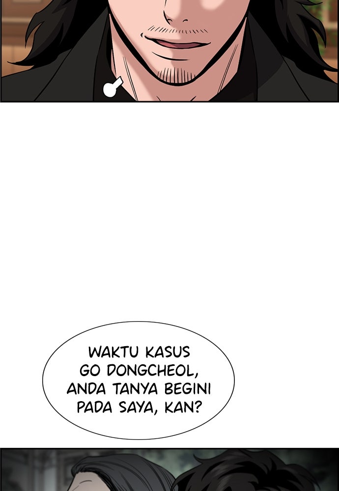 Read The Real Lesson ID Manga Online