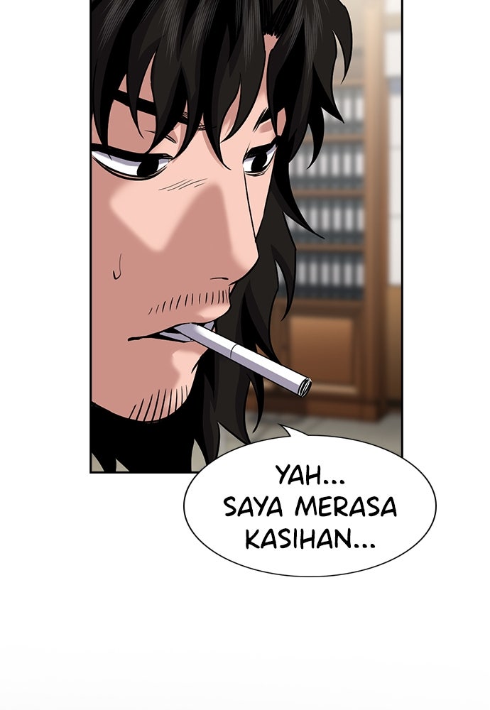 Read The Real Lesson ID Manga Online