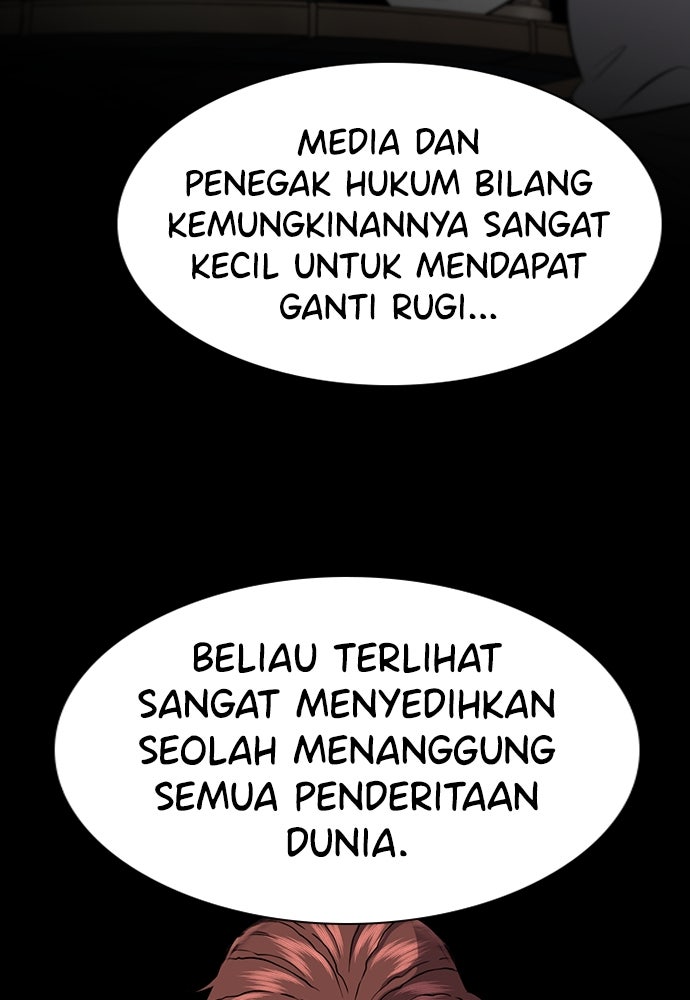 Read The Real Lesson ID Manga Online