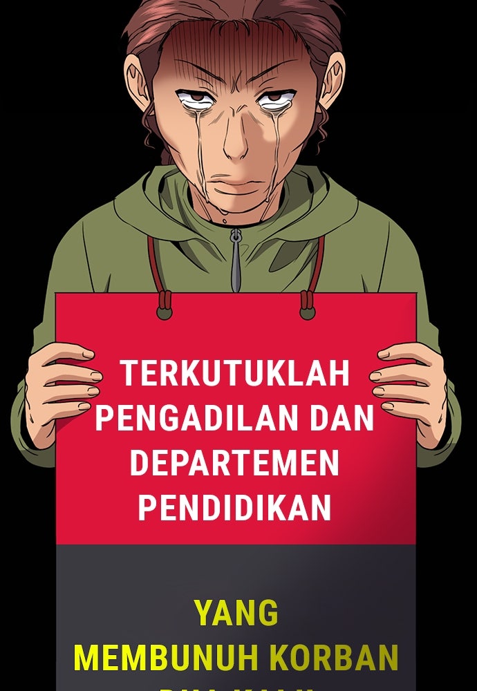 Read The Real Lesson ID Manga Online