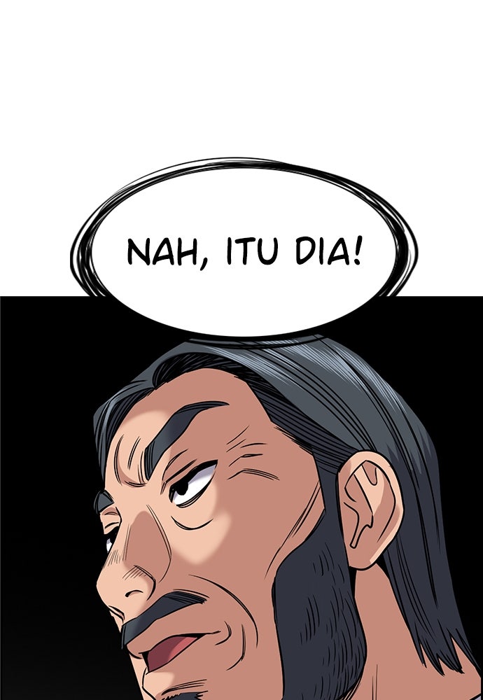 Read The Real Lesson ID Manga Online