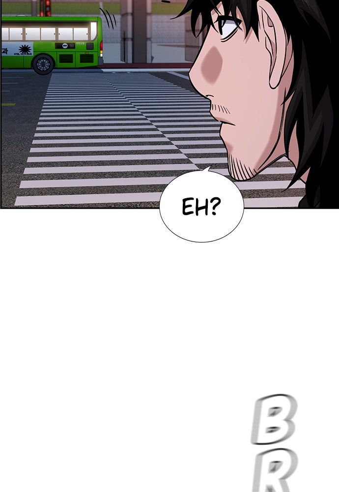 Read The Real Lesson ID Manga Online