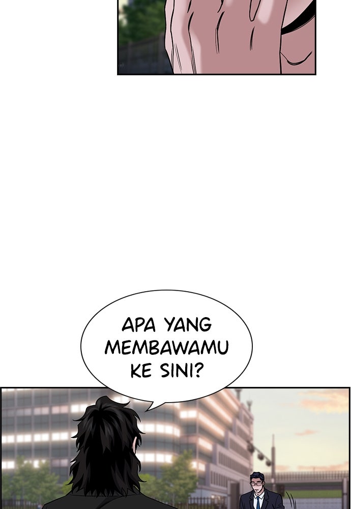 Read The Real Lesson ID Manga Online