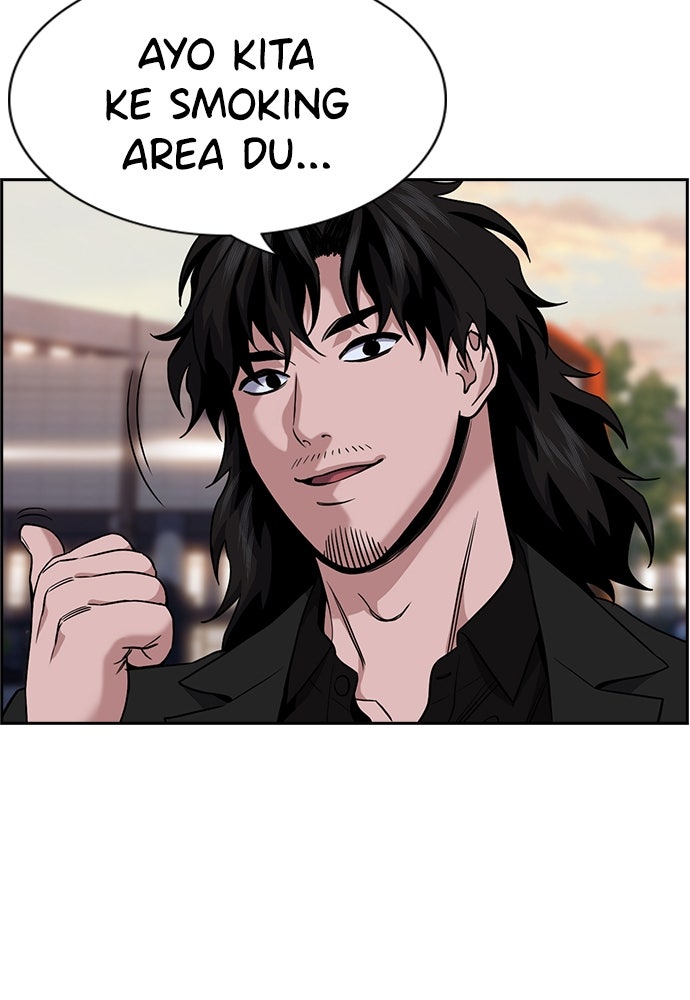 Read The Real Lesson ID Manga Online