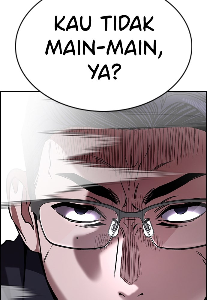 Read The Real Lesson ID Manga Online