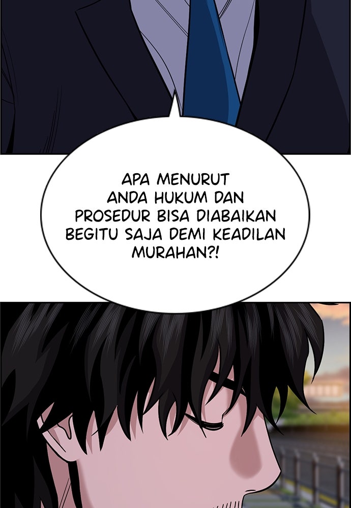 Read The Real Lesson ID Manga Online