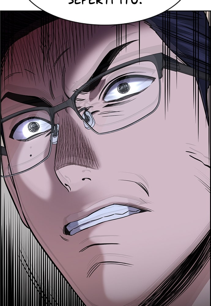 Read The Real Lesson ID Manga Online