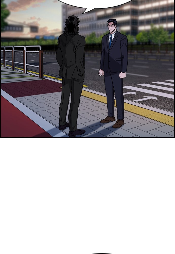 Read The Real Lesson ID Manga Online