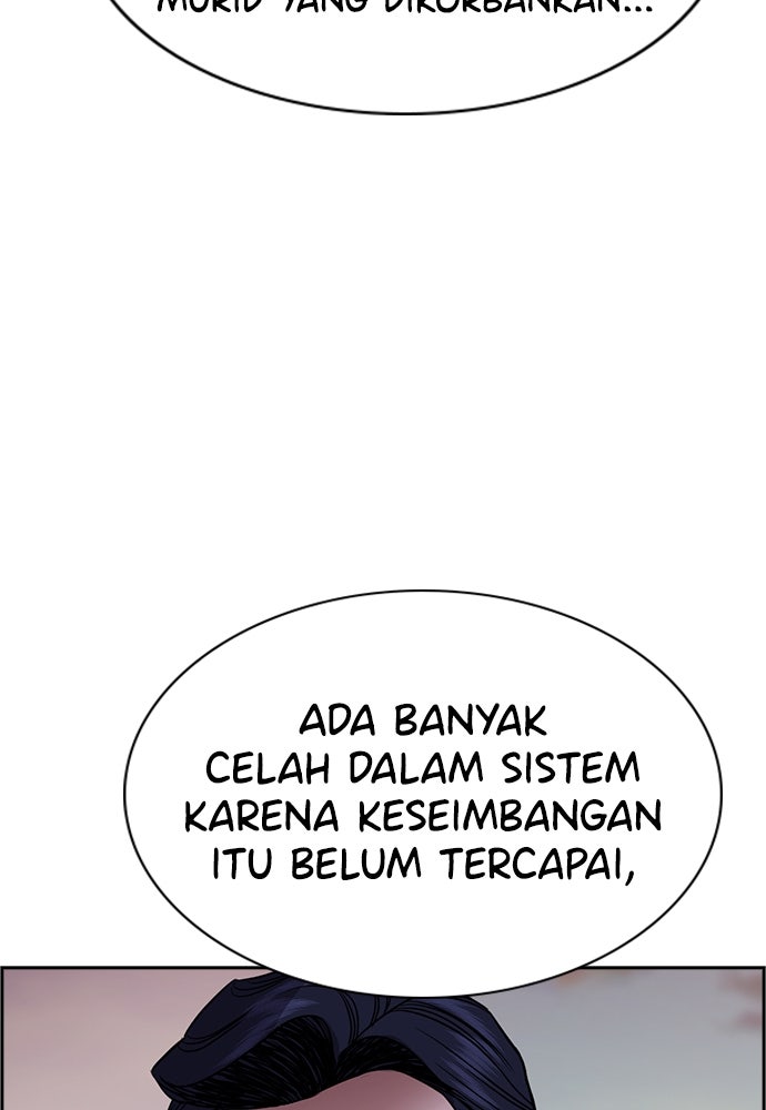 Read The Real Lesson ID Manga Online