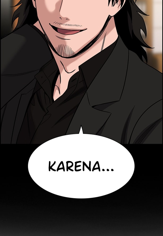 Read The Real Lesson ID Manga Online