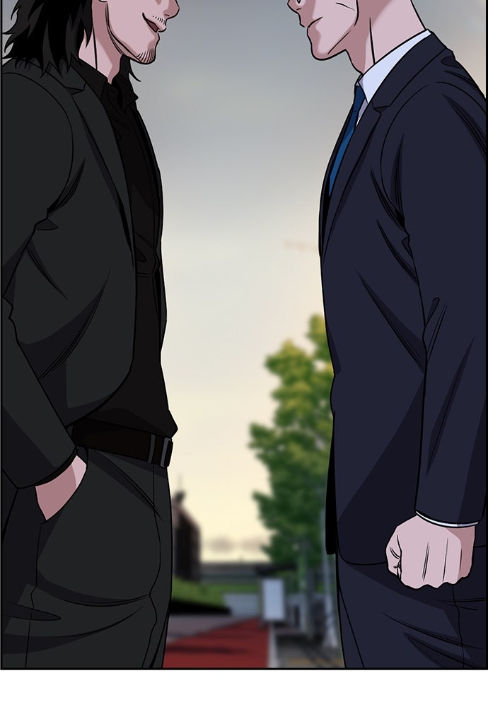 Read The Real Lesson ID Manga Online