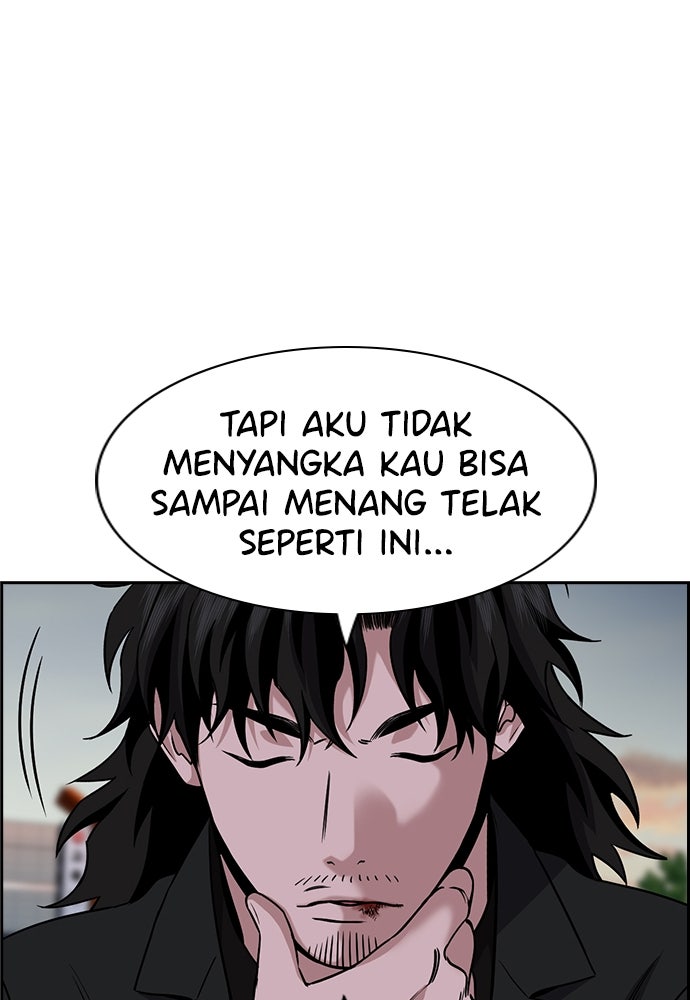 Read The Real Lesson ID Manga Online