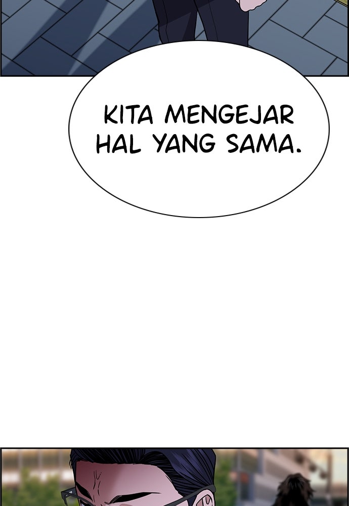 Read The Real Lesson ID Manga Online