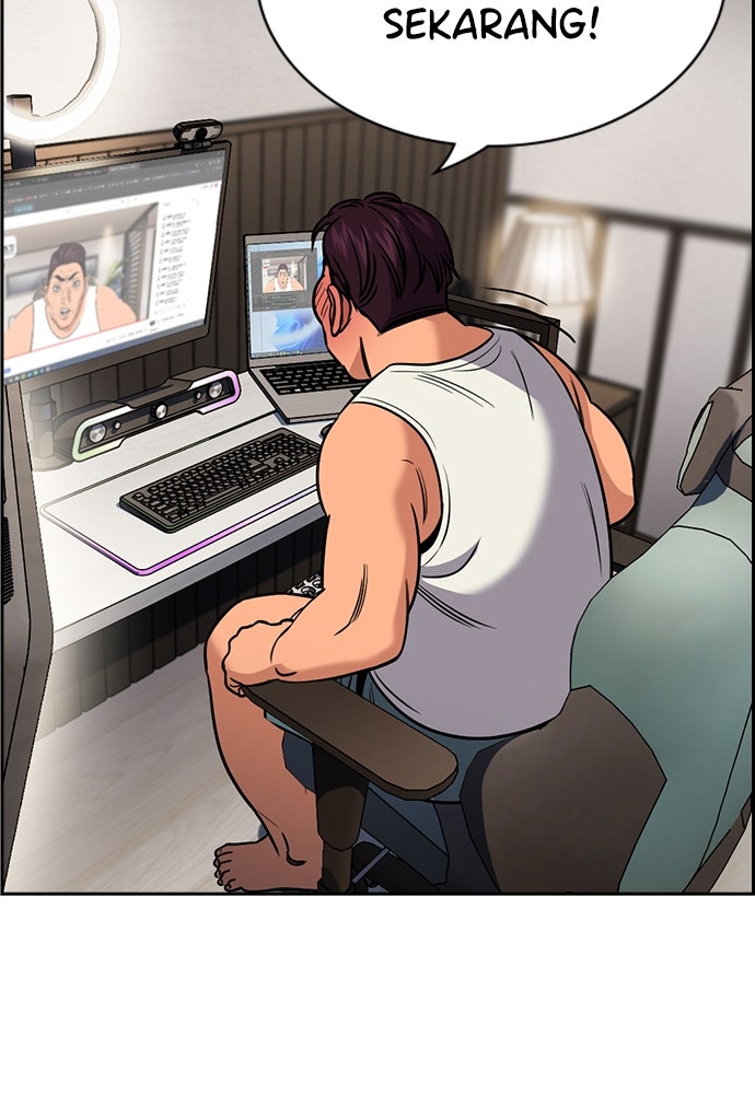 Read The Real Lesson ID Manga Online