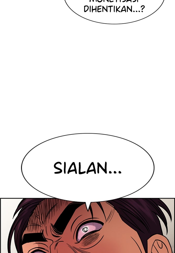 Read The Real Lesson ID Manga Online