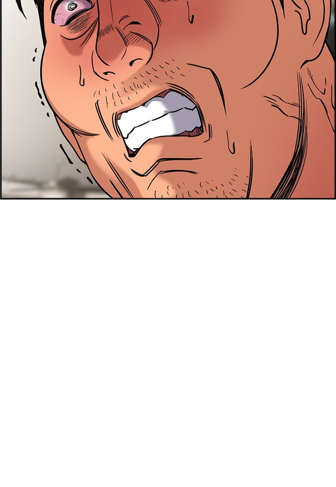 Read The Real Lesson ID Manga Online