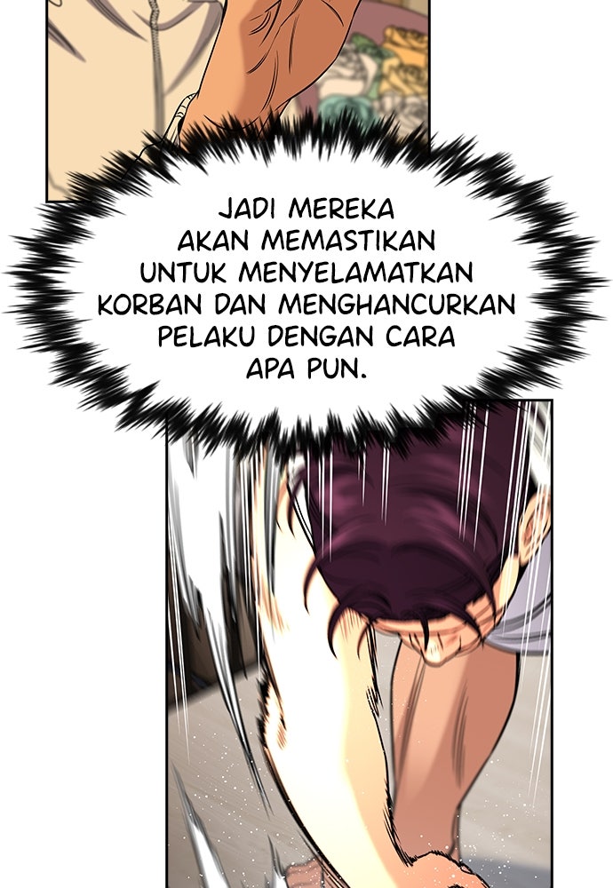 Read The Real Lesson ID Manga Online