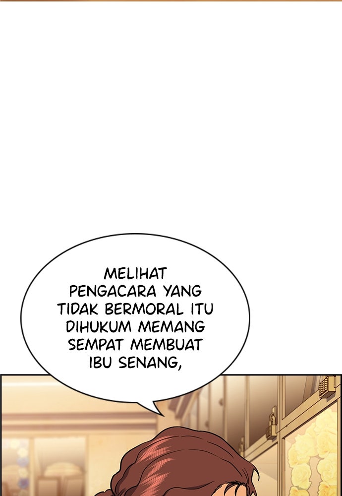 Read The Real Lesson ID Manga Online