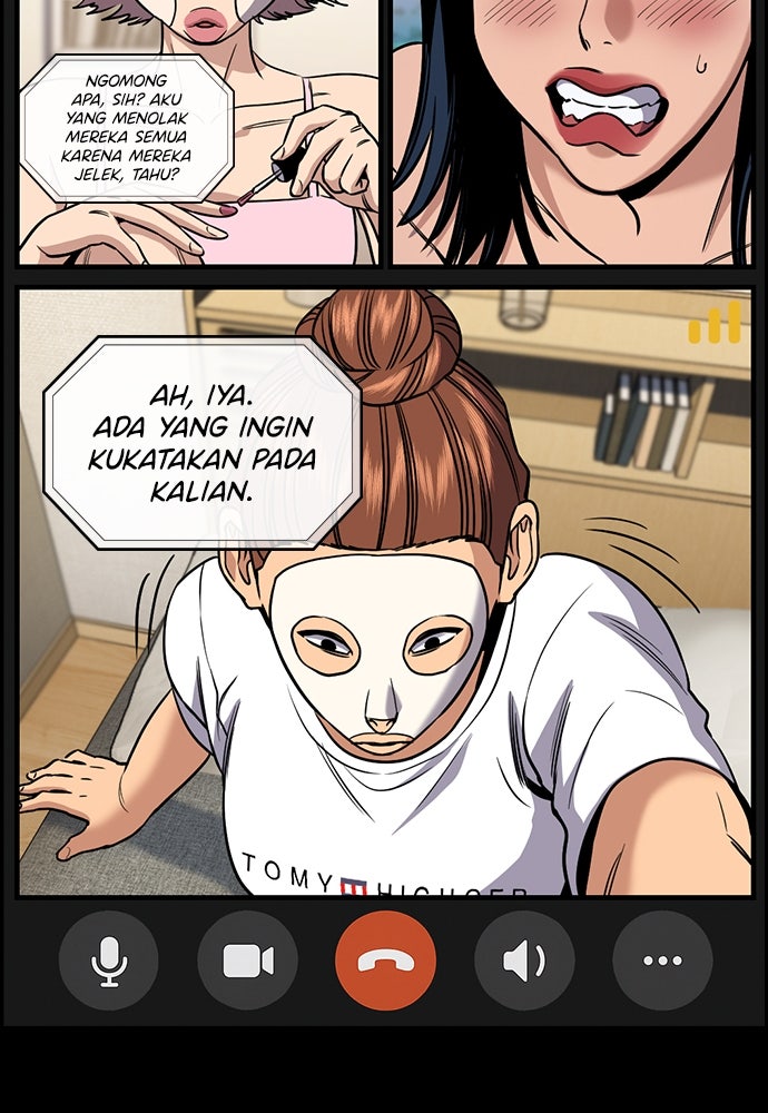 Read The Real Lesson ID Manga Online