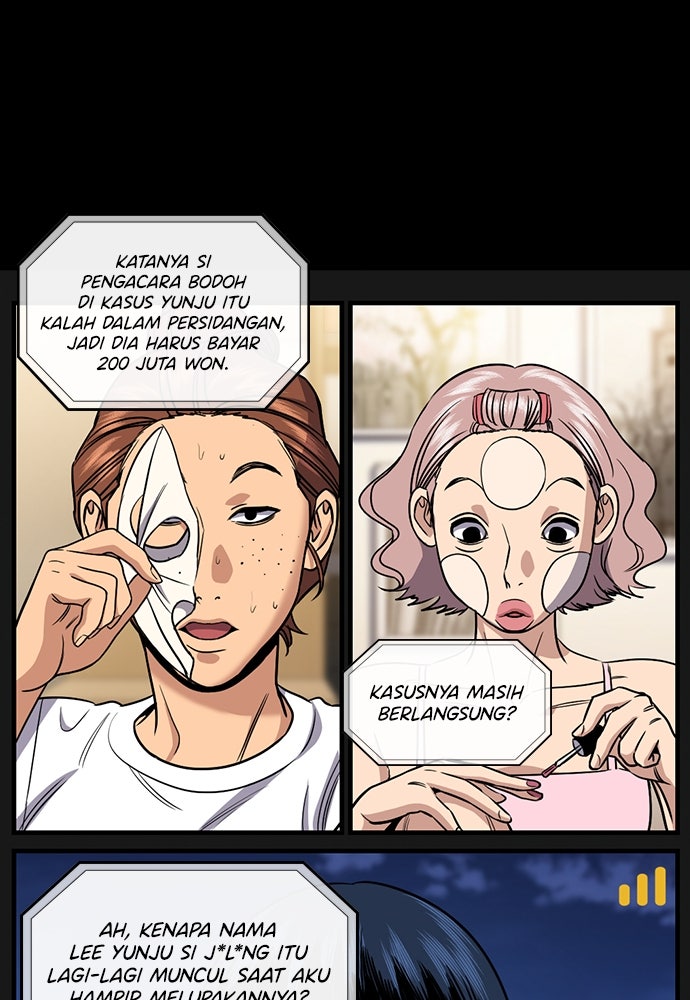 Read The Real Lesson ID Manga Online