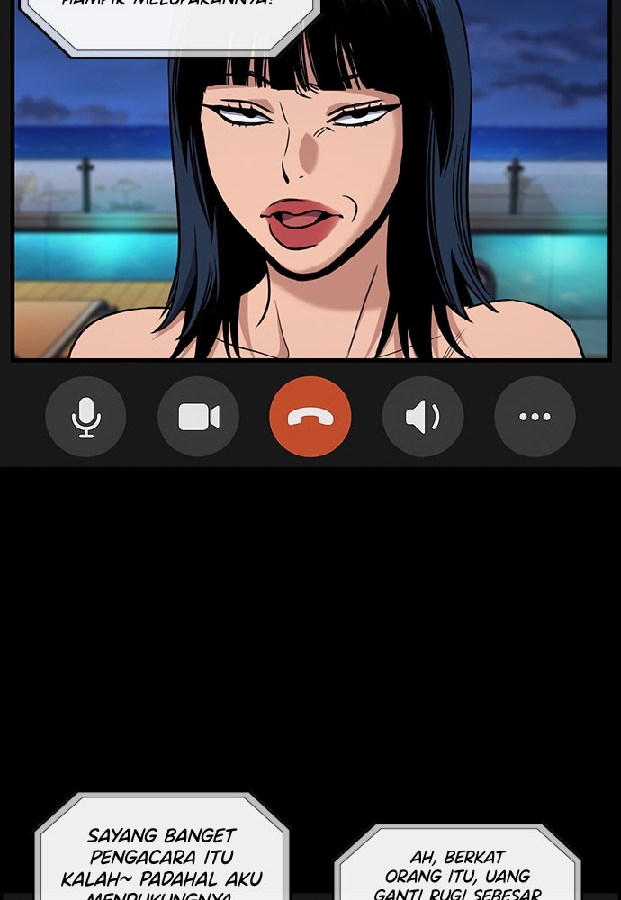 Read The Real Lesson ID Manga Online