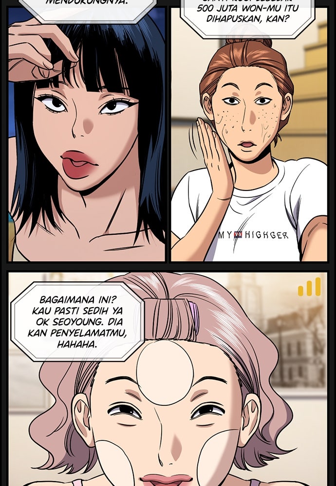 Read The Real Lesson ID Manga Online