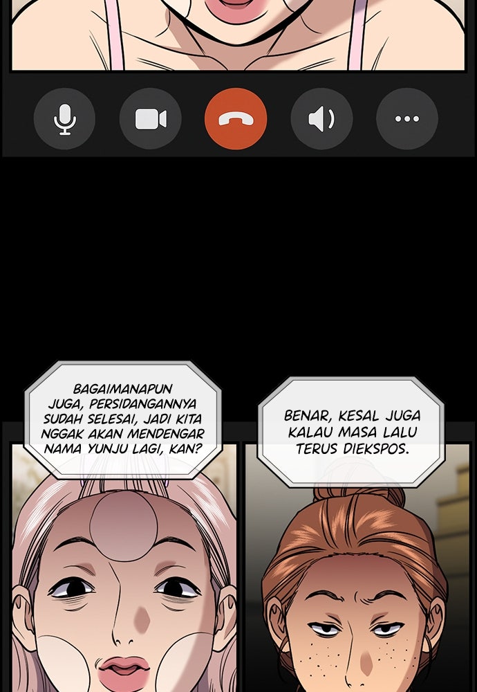 Read The Real Lesson ID Manga Online