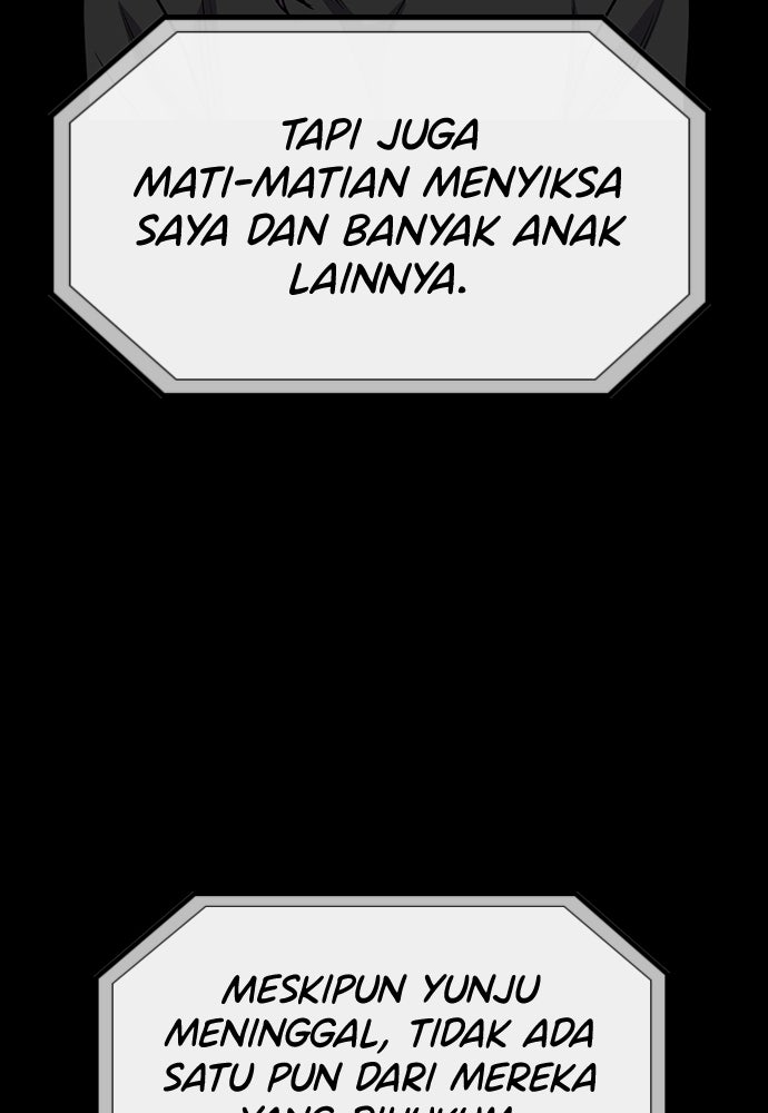 Read The Real Lesson ID Manga Online