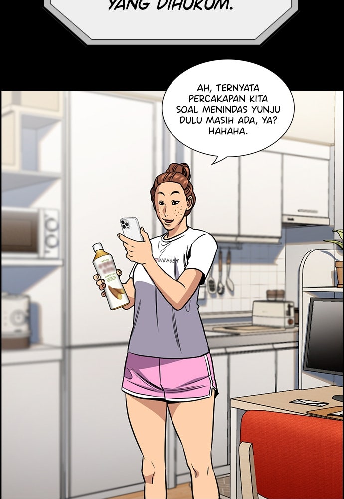 Read The Real Lesson ID Manga Online