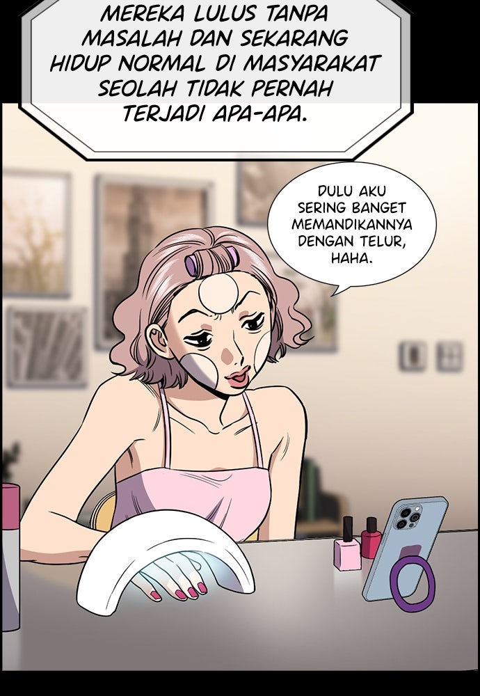 Read The Real Lesson ID Manga Online