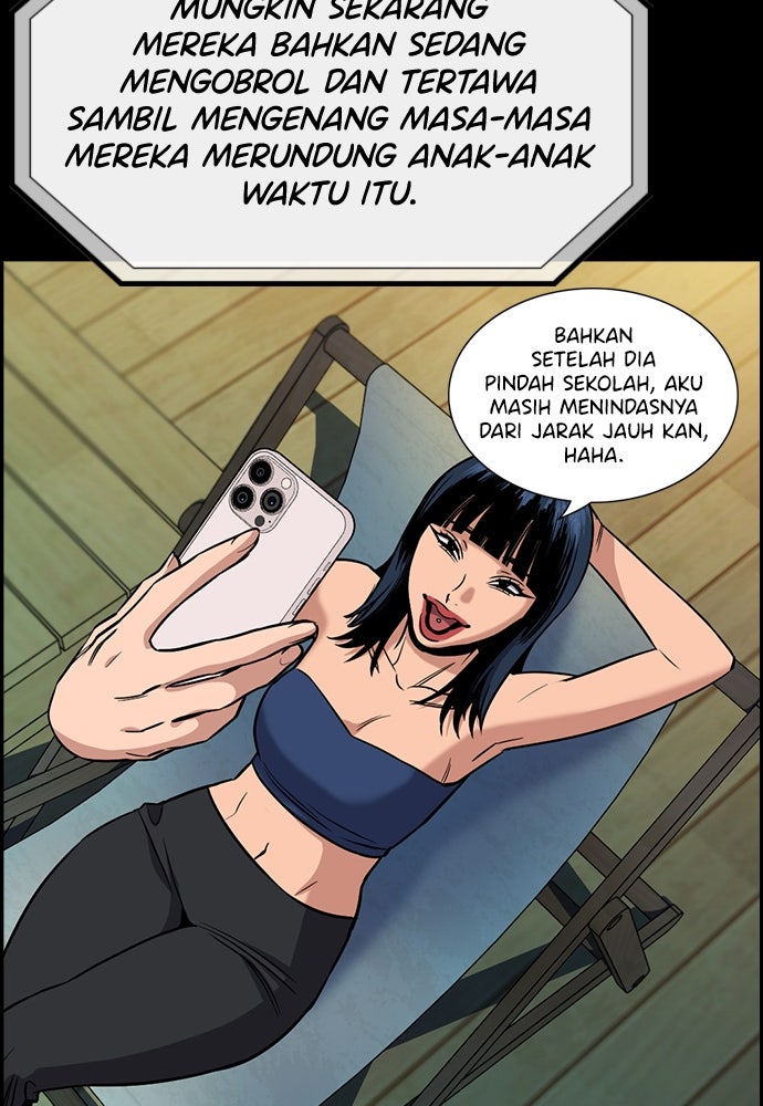 Read The Real Lesson ID Manga Online