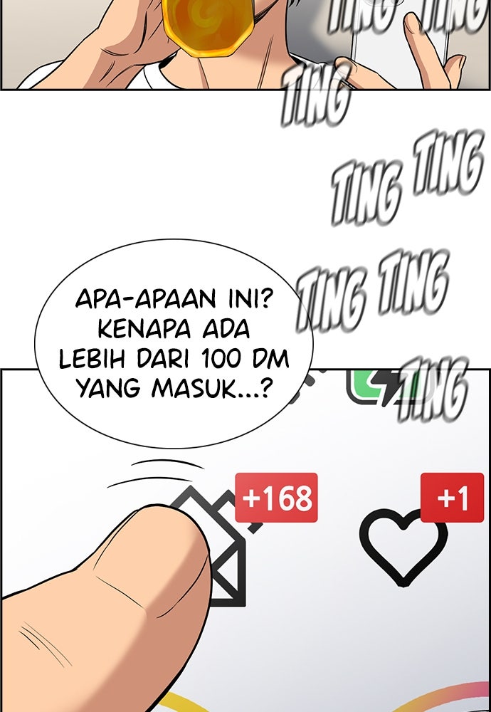 Read The Real Lesson ID Manga Online
