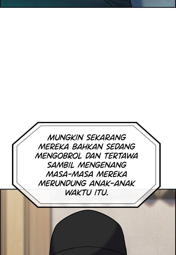 Read The Real Lesson ID Manga Online