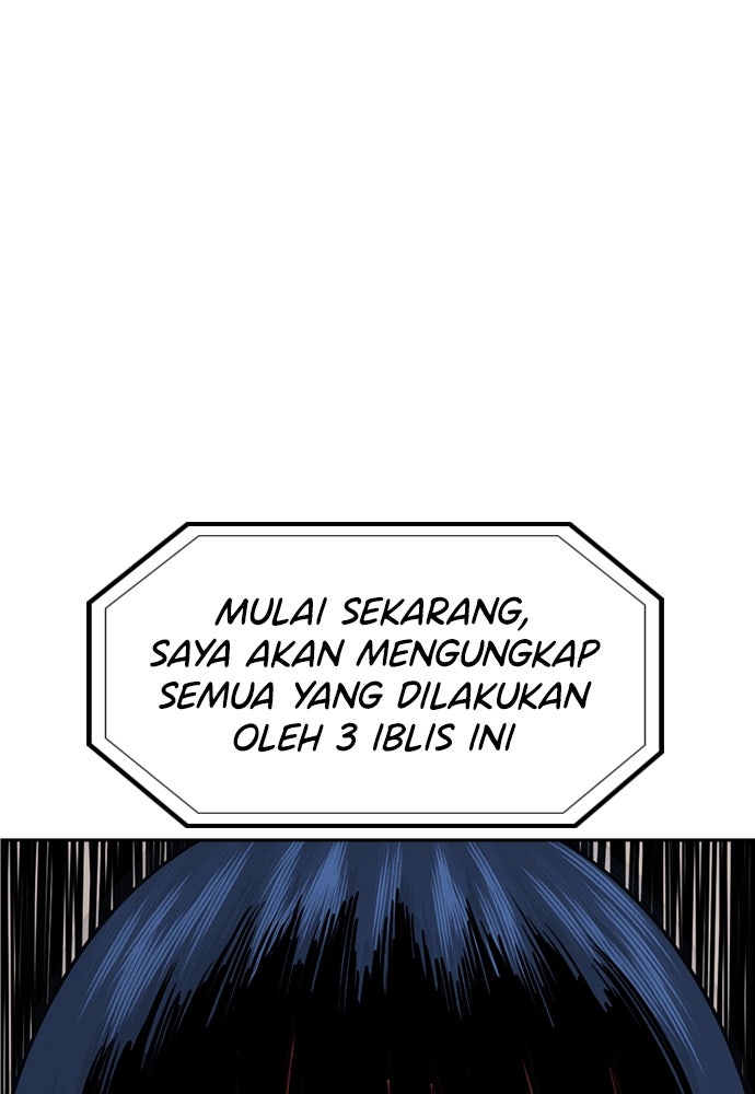 Read The Real Lesson ID Manga Online