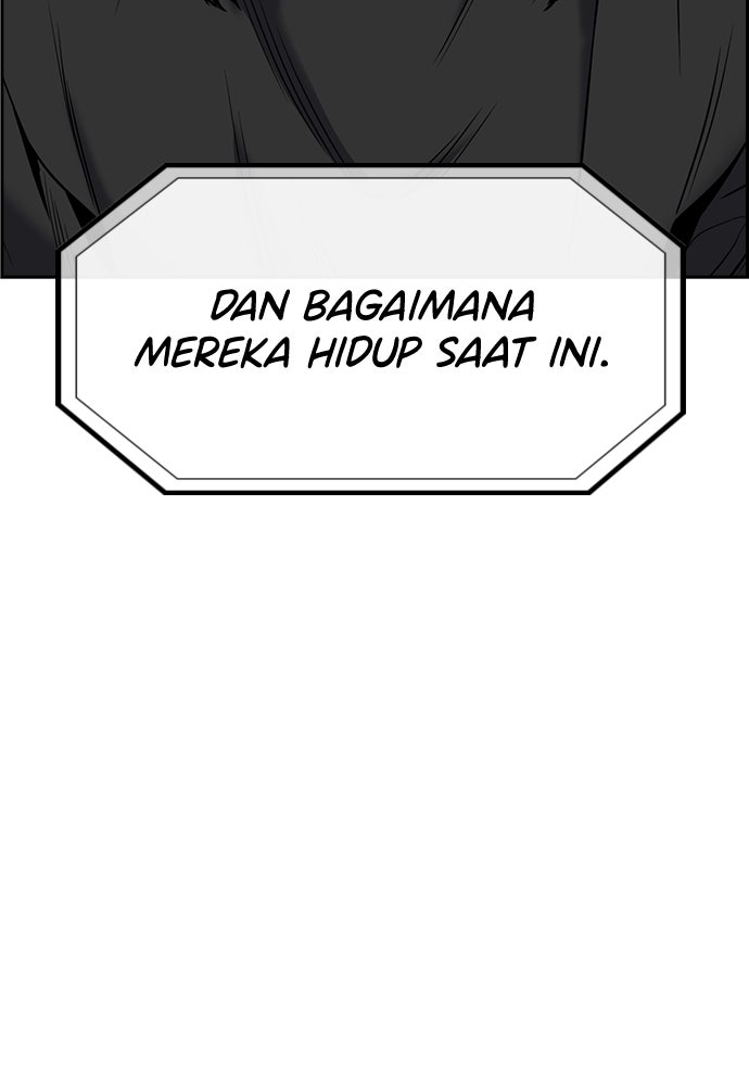 Read The Real Lesson ID Manga Online