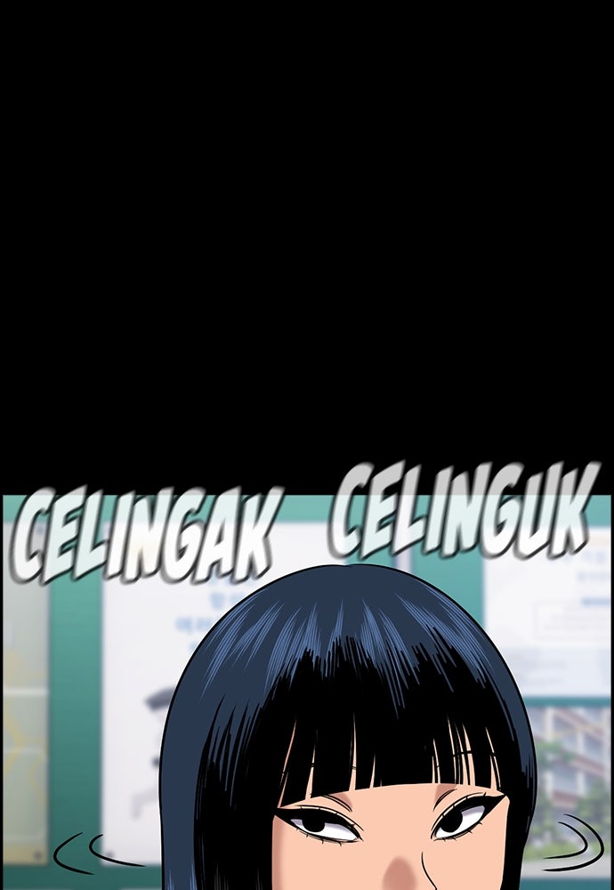 Read The Real Lesson ID Manga Online