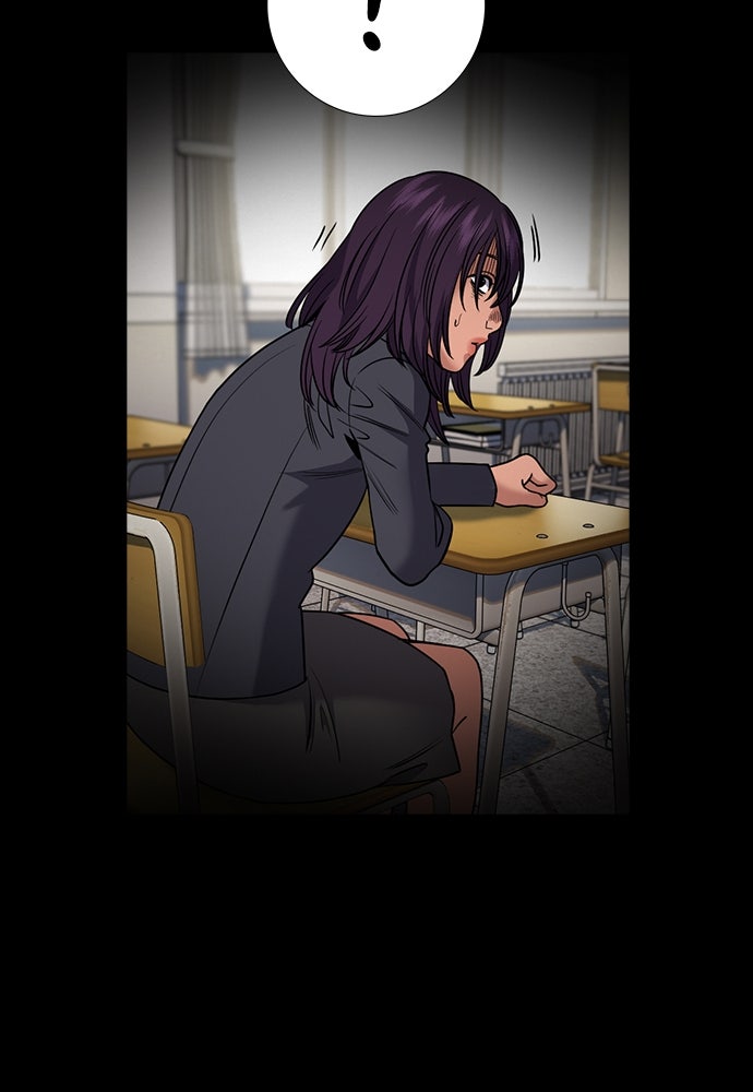 Read The Real Lesson ID Manga Online