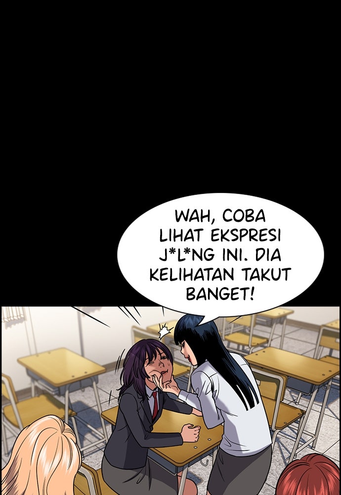 Read The Real Lesson ID Manga Online