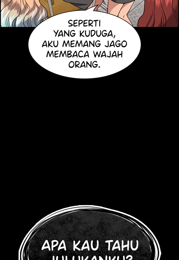 Read The Real Lesson ID Manga Online