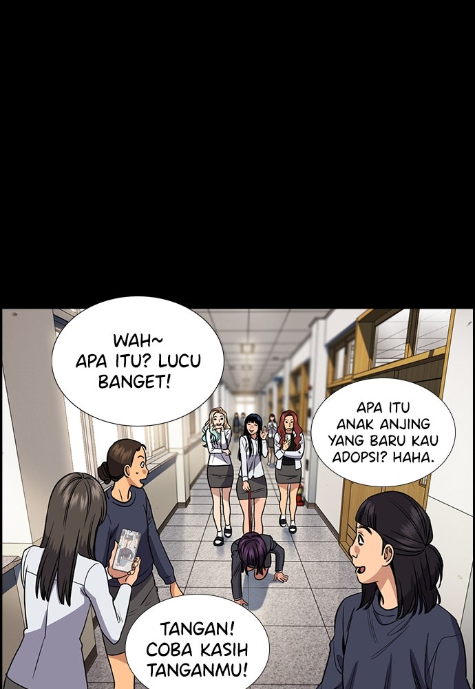 Read The Real Lesson ID Manga Online