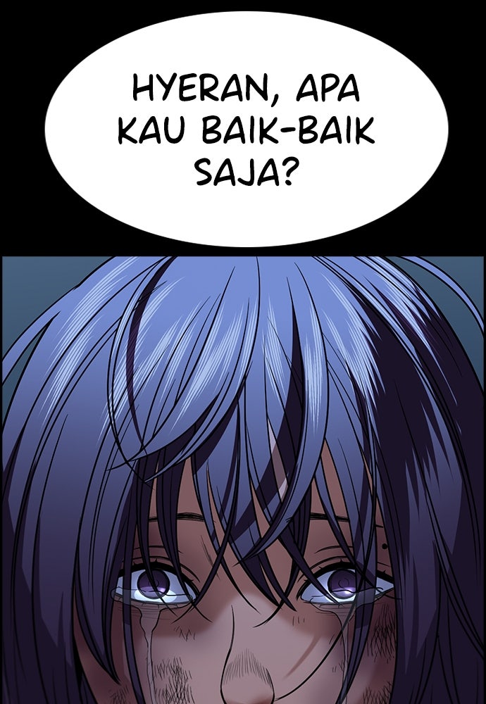 Read The Real Lesson ID Manga Online