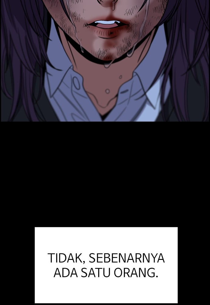 Read The Real Lesson ID Manga Online