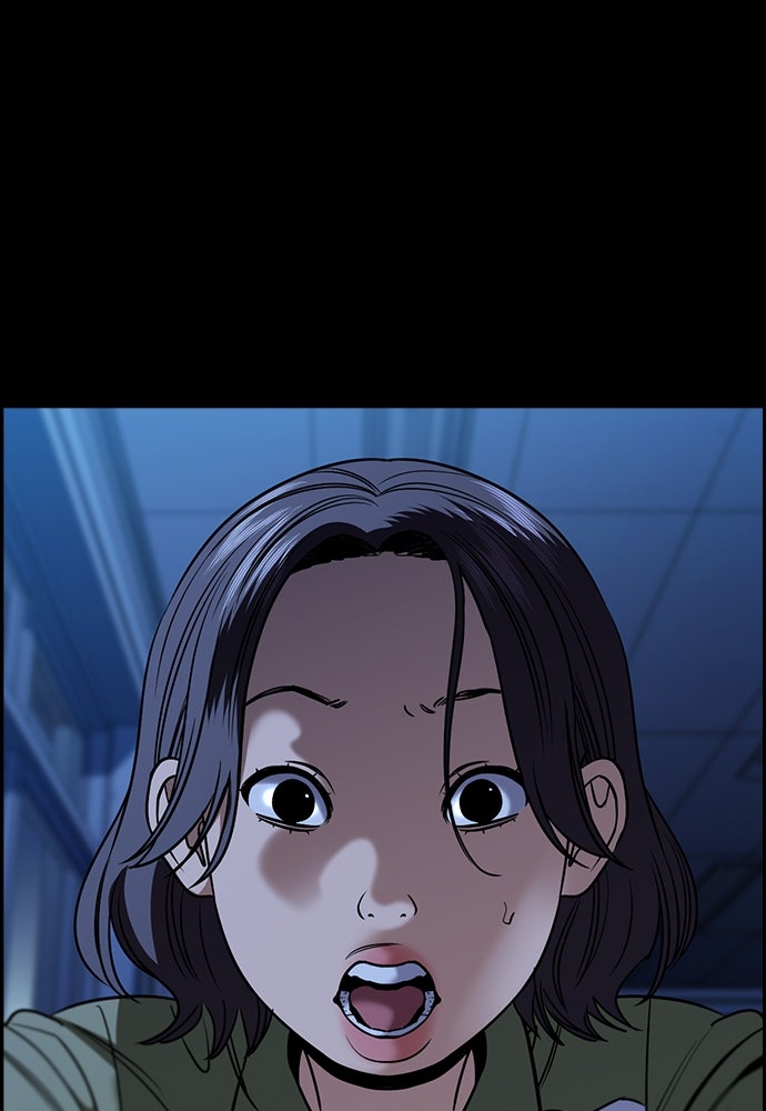 Read The Real Lesson ID Manga Online