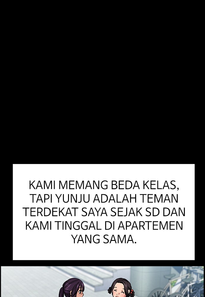 Read The Real Lesson ID Manga Online