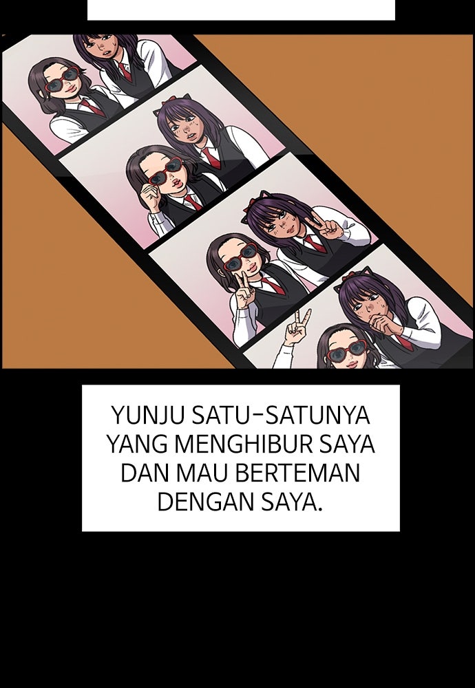 Read The Real Lesson ID Manga Online