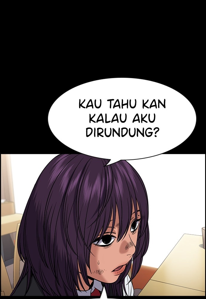 Read The Real Lesson ID Manga Online